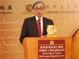 中大校長劉遵義教授